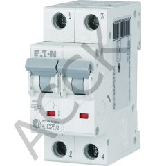 HL-C25/2 Sigortalar
