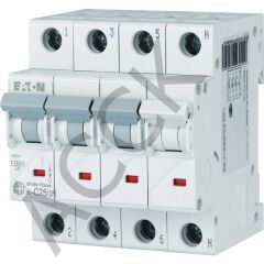 HL-C25/3N Sigortalar